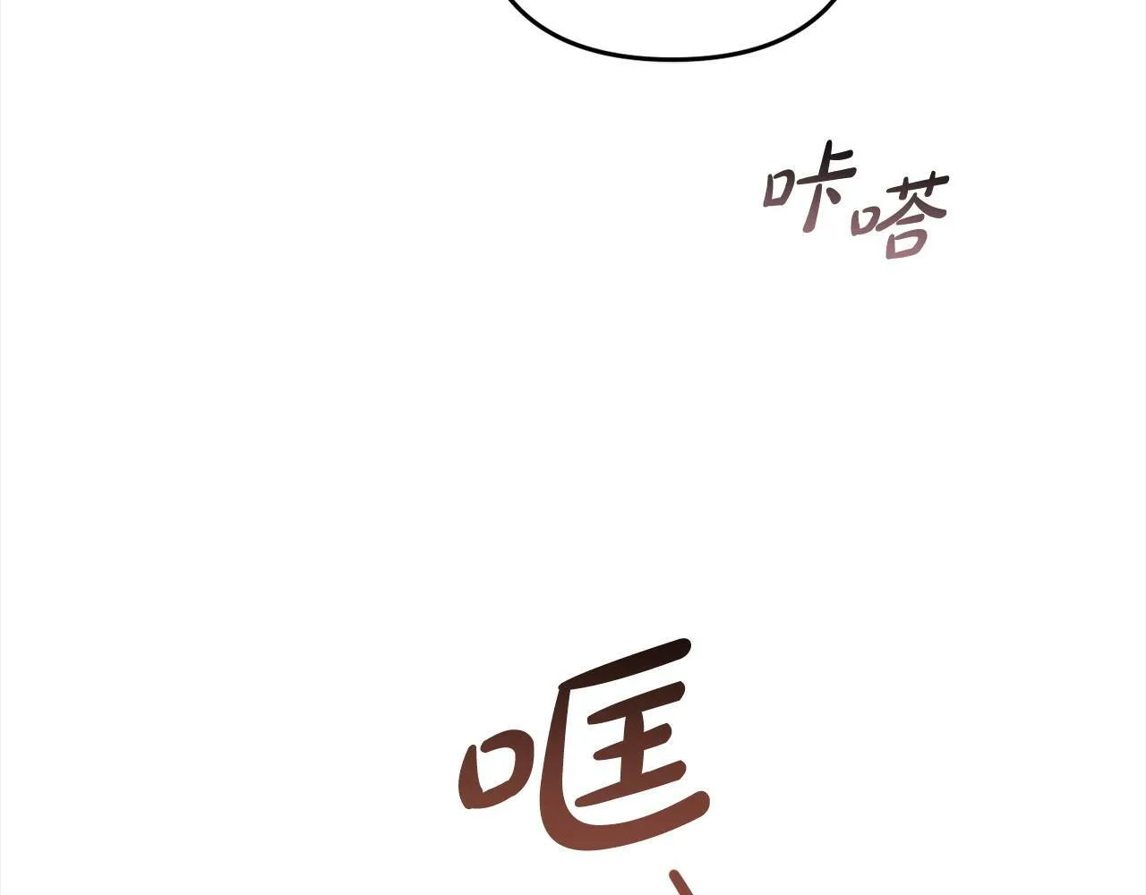 第387页