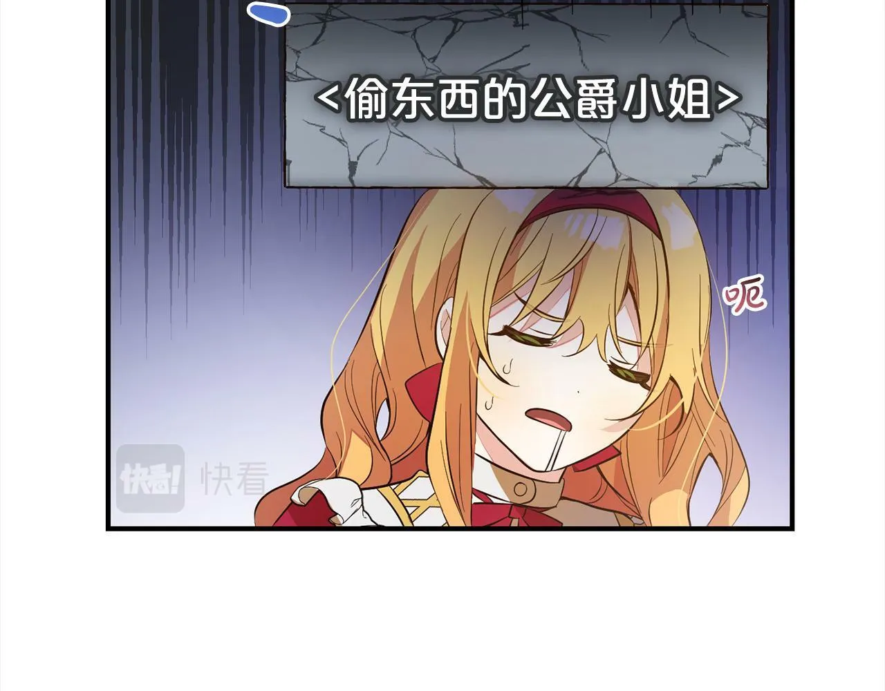 第429页