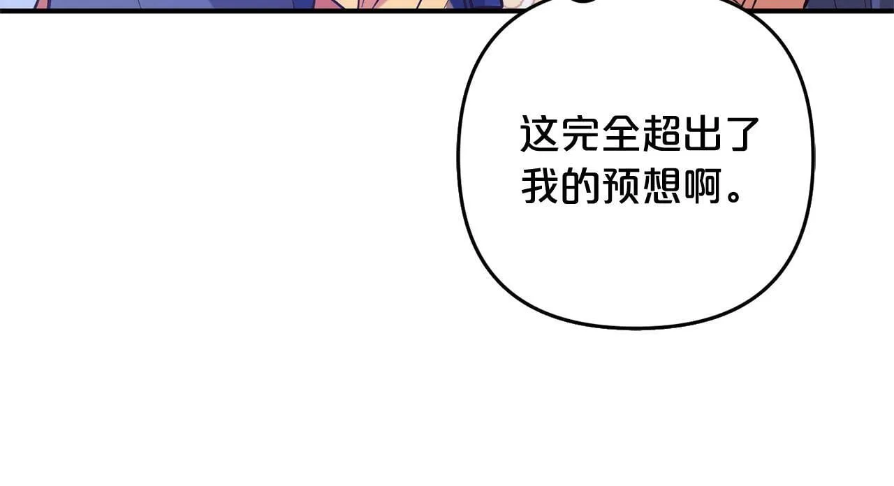 第651页