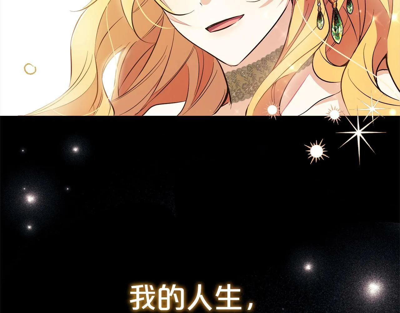 第543页