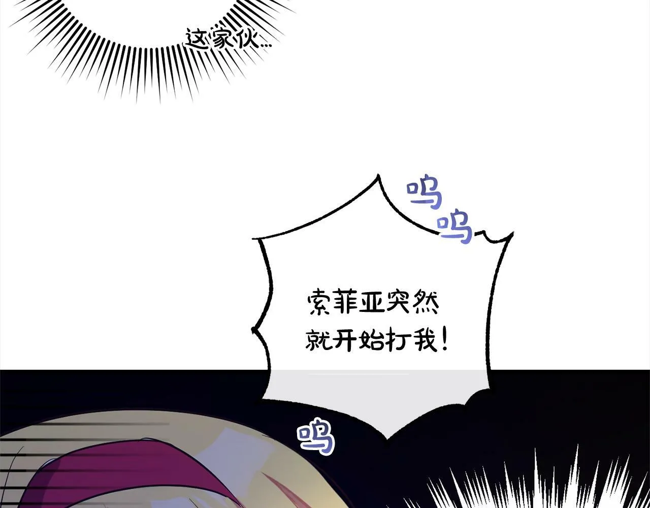 第201页