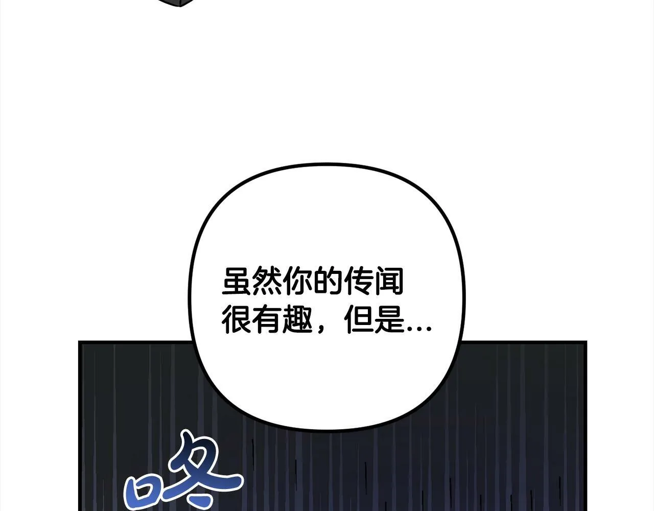 第426页