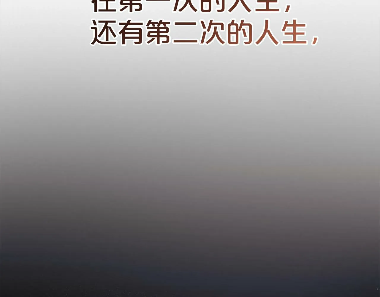 第528页