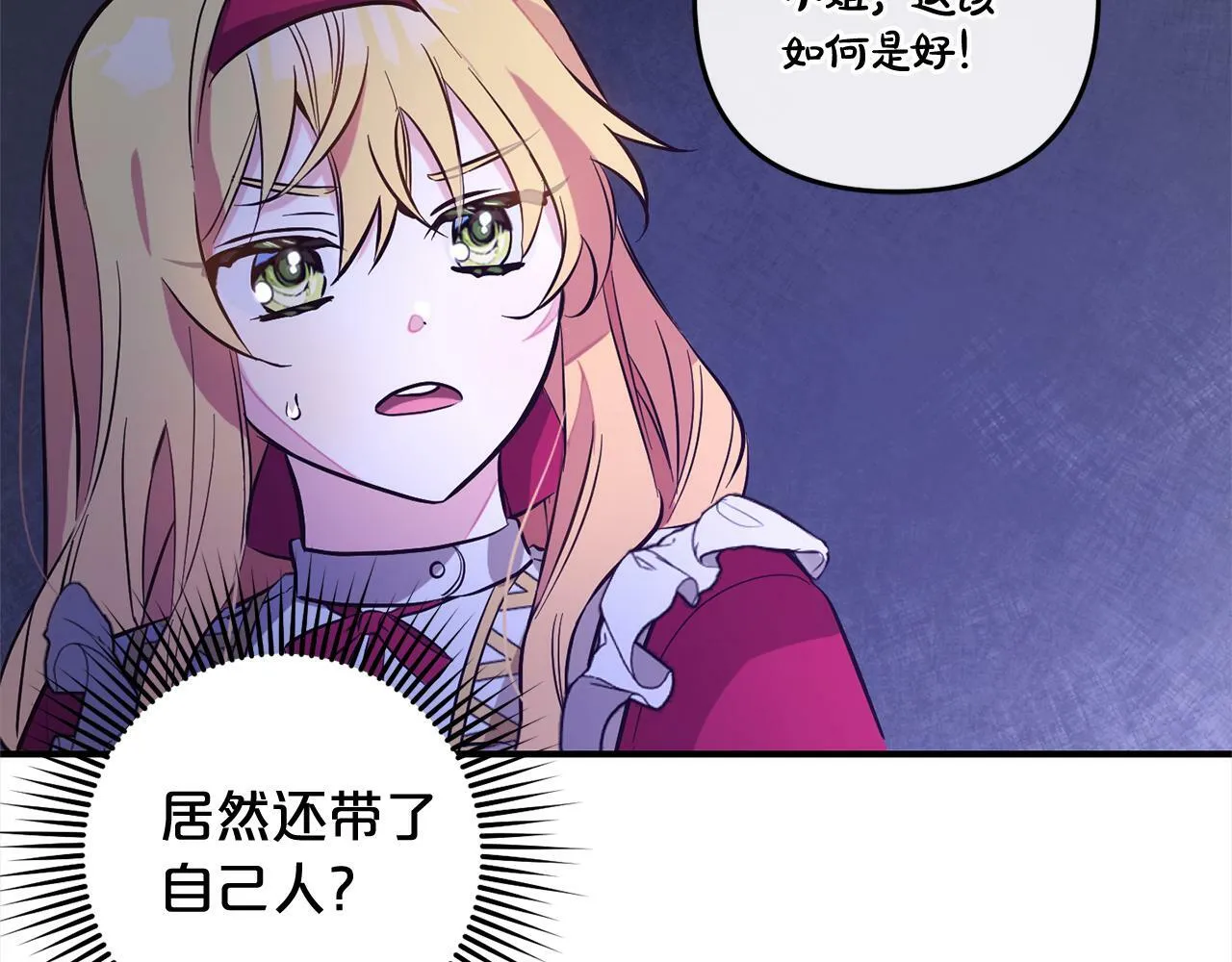 第198页