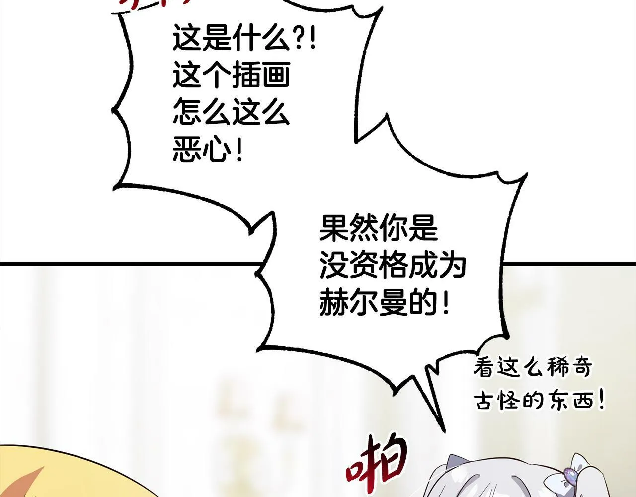 第135页