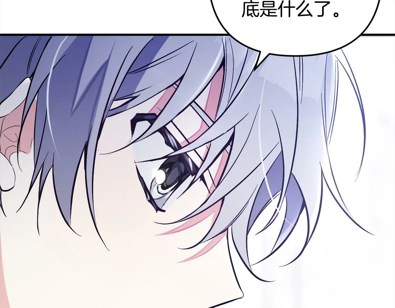 第354页