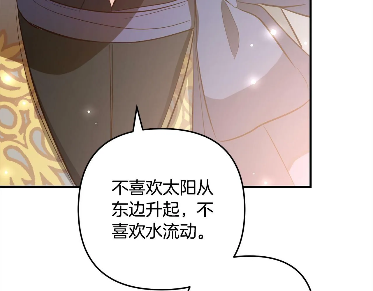 第411页