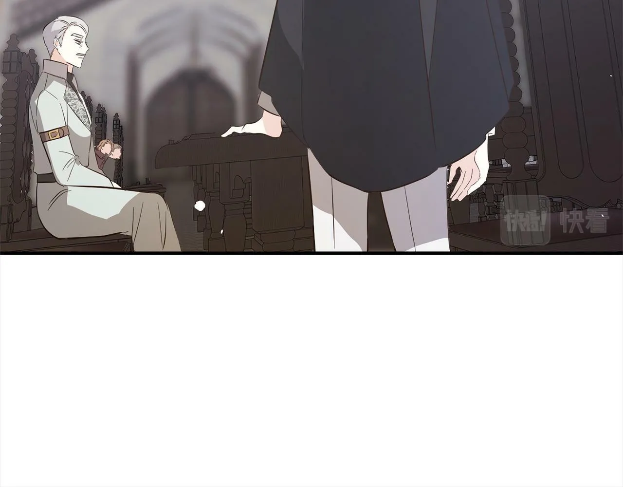 第570页