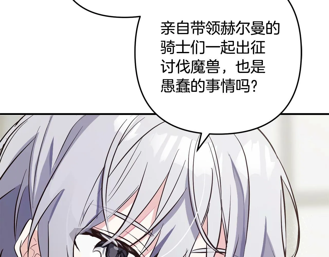 第321页