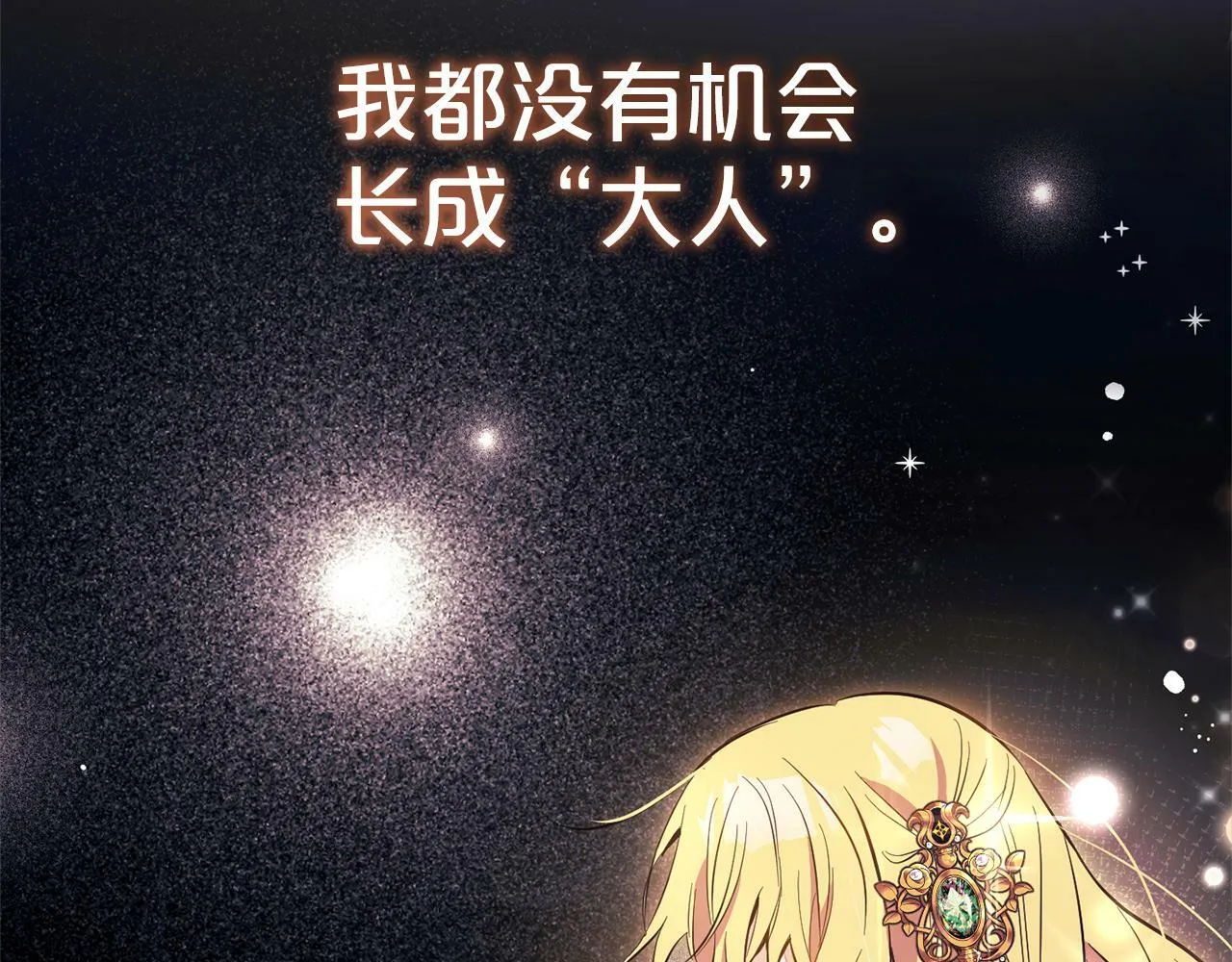 第531页