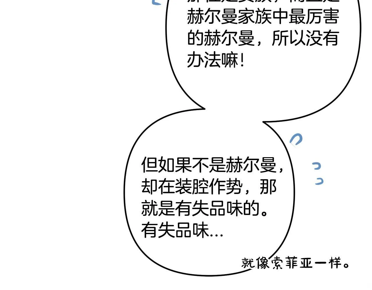 第327页