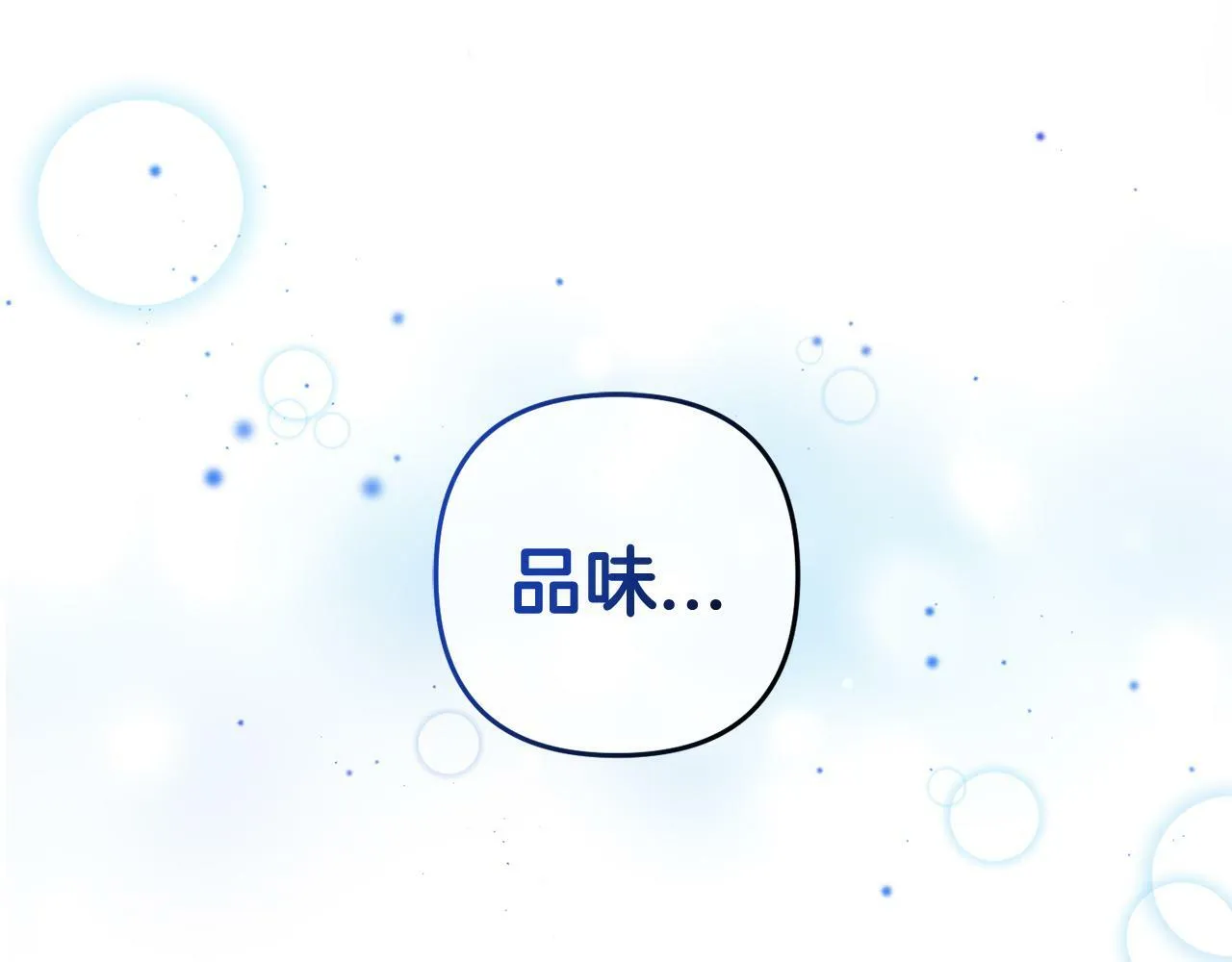 第330页