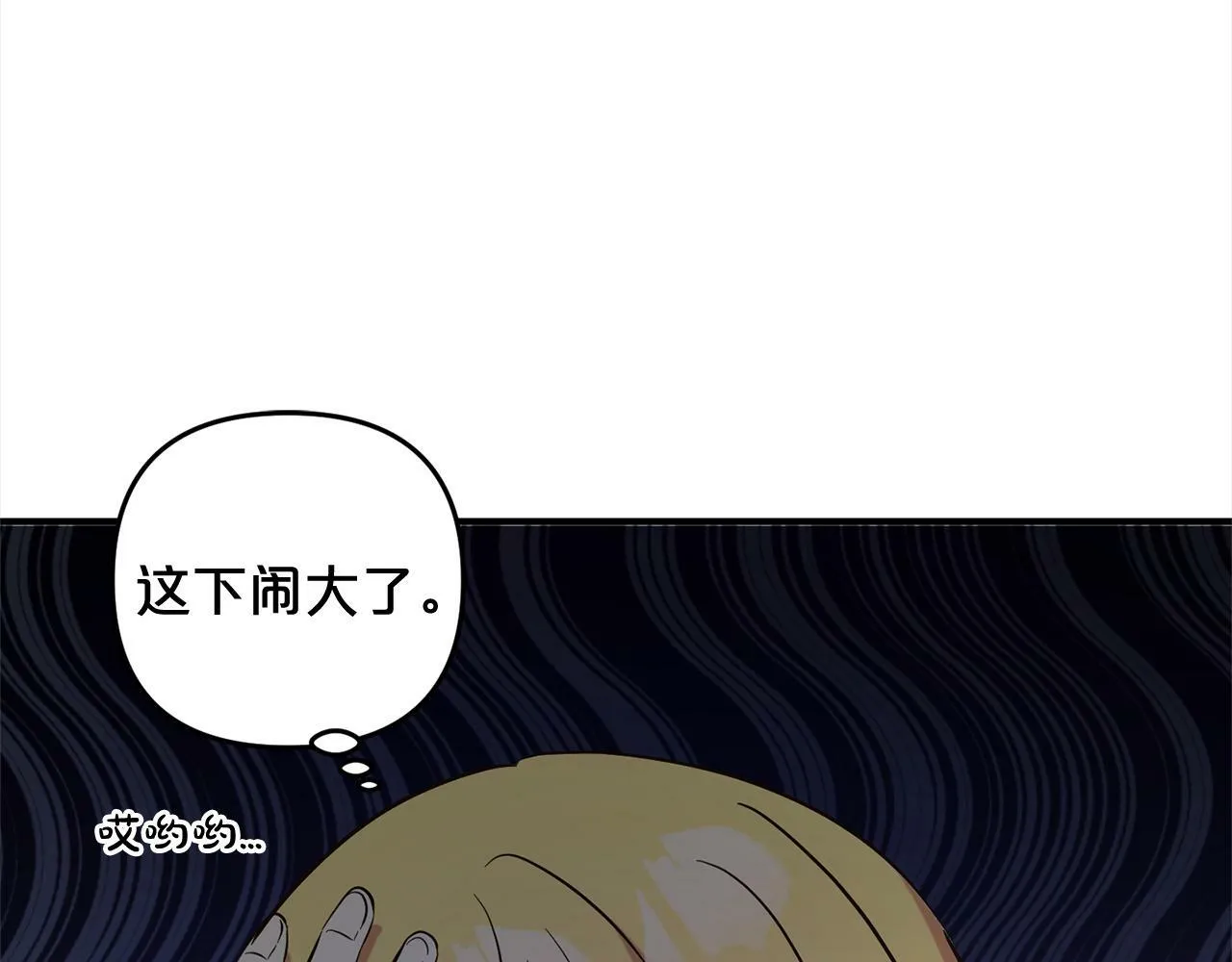 第645页