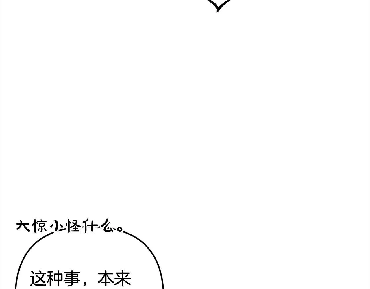 第570页