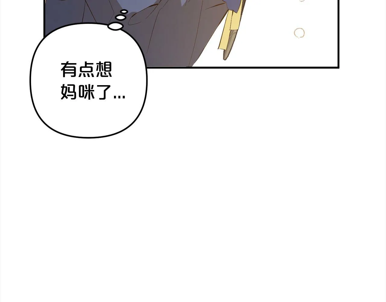 第501页