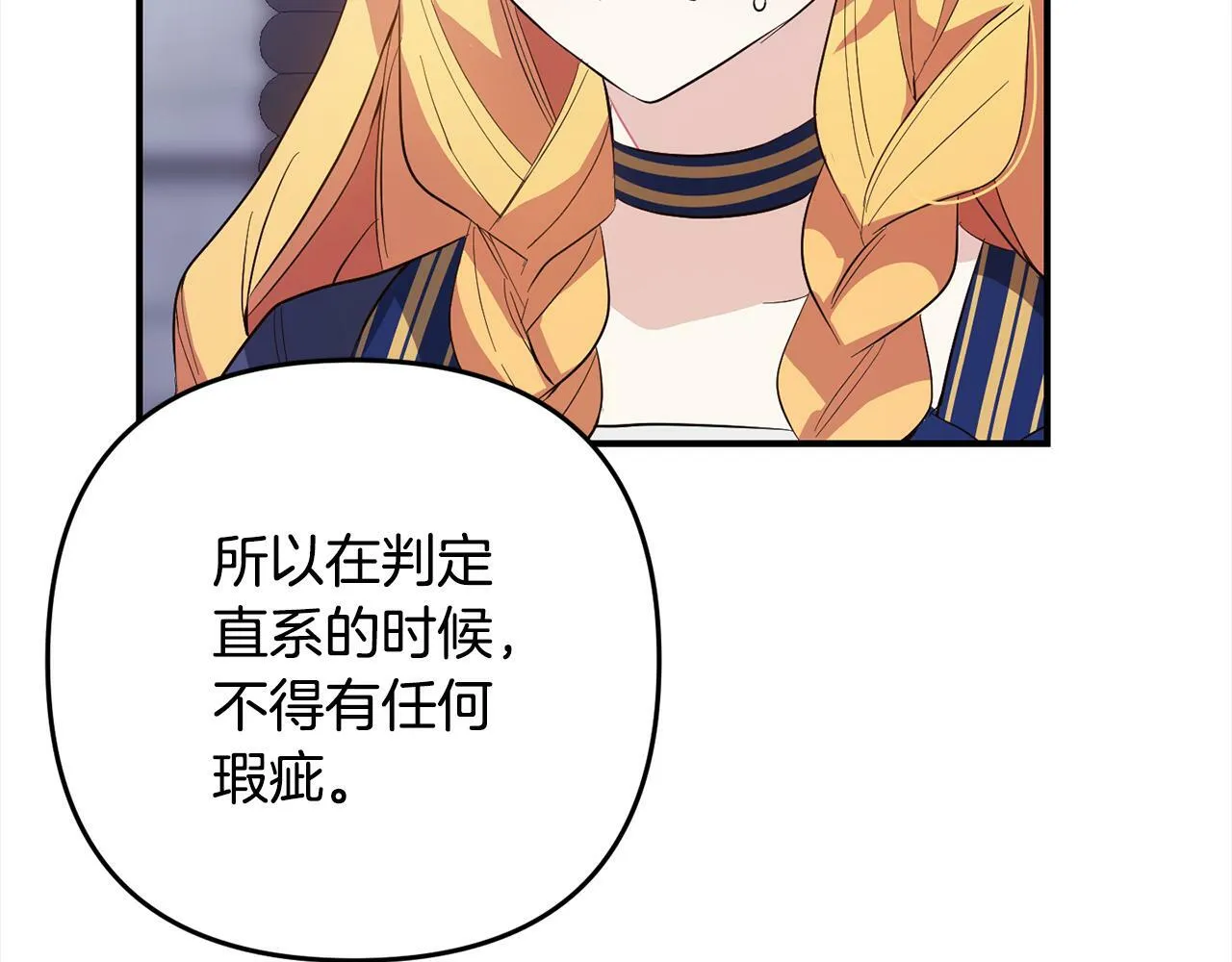 第177页