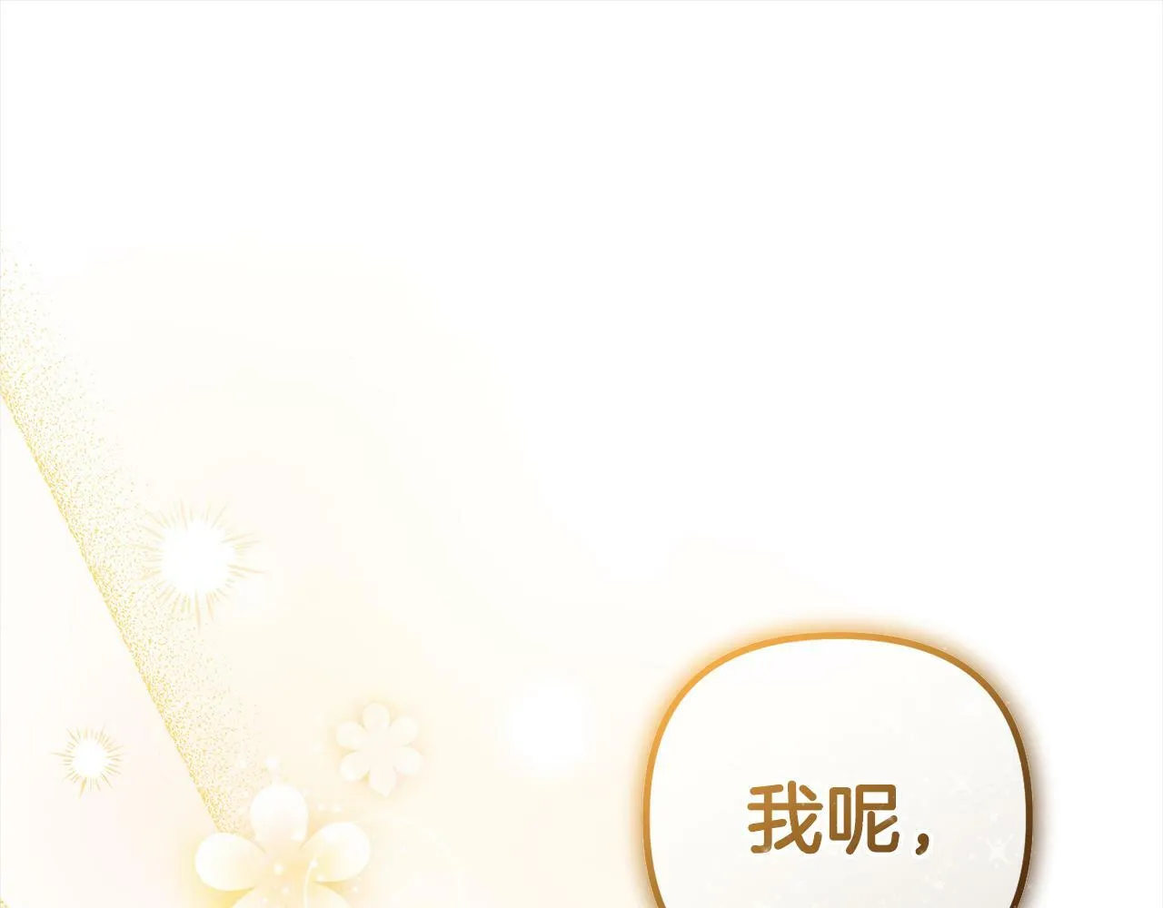 第528页