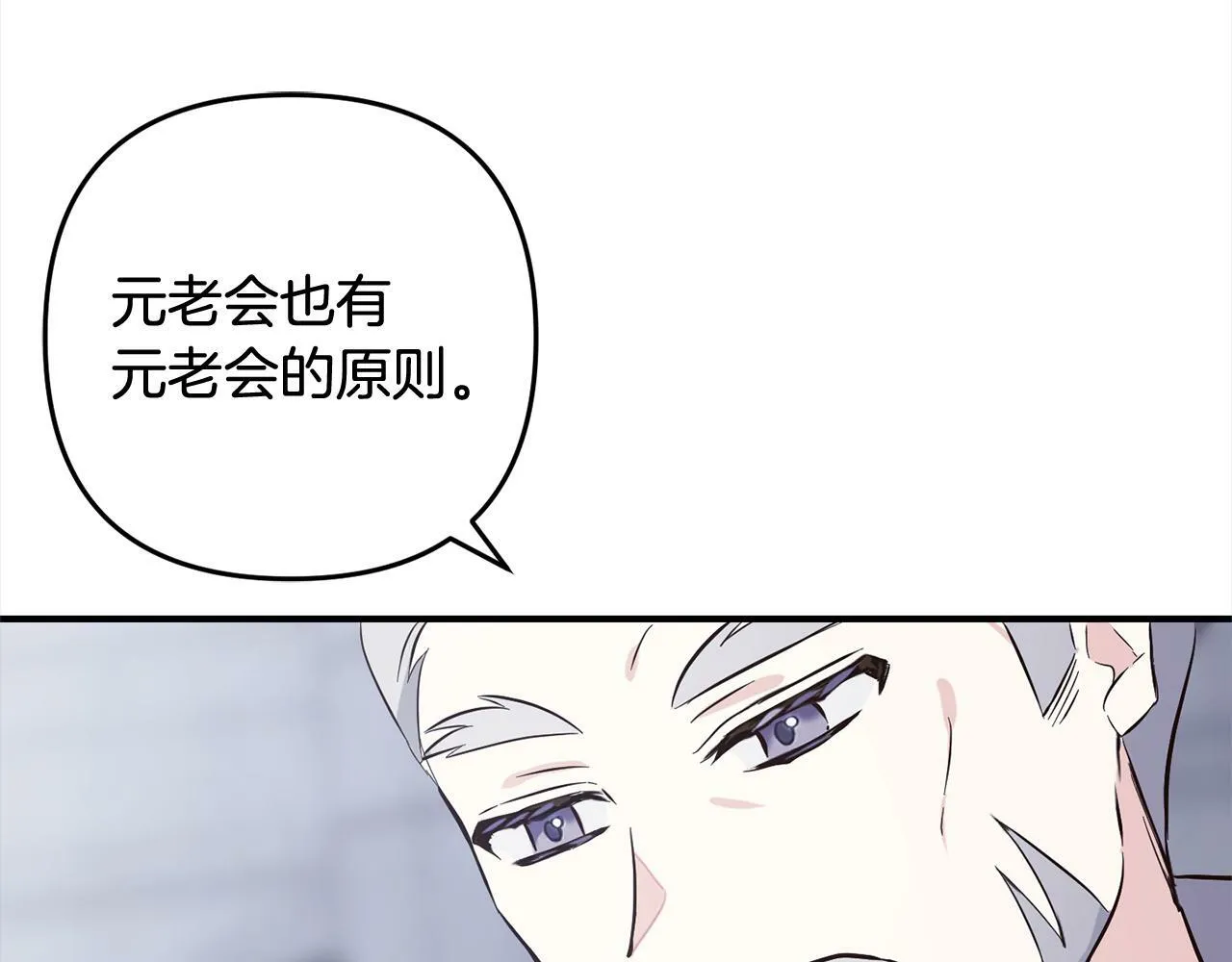 第288页