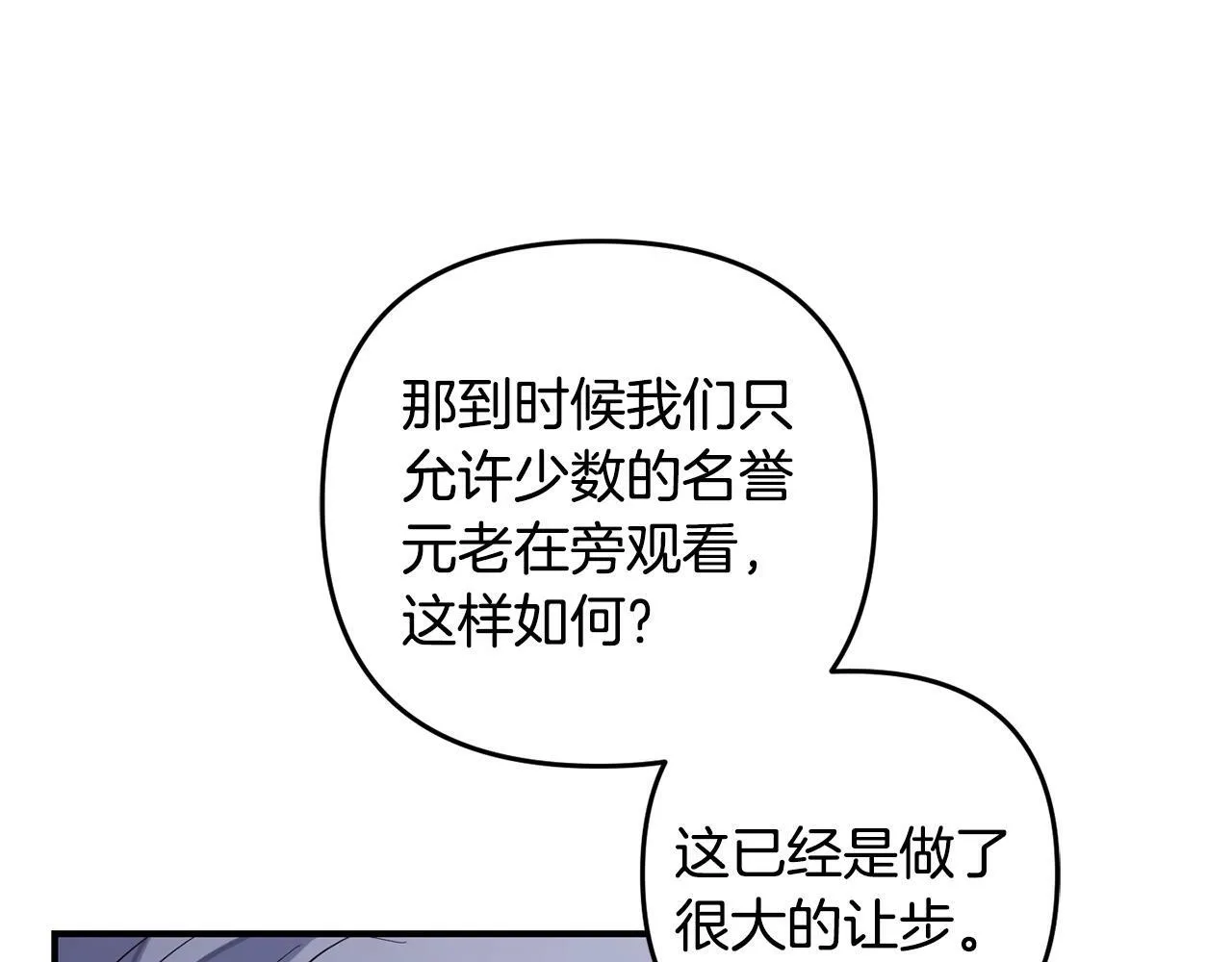 第270页