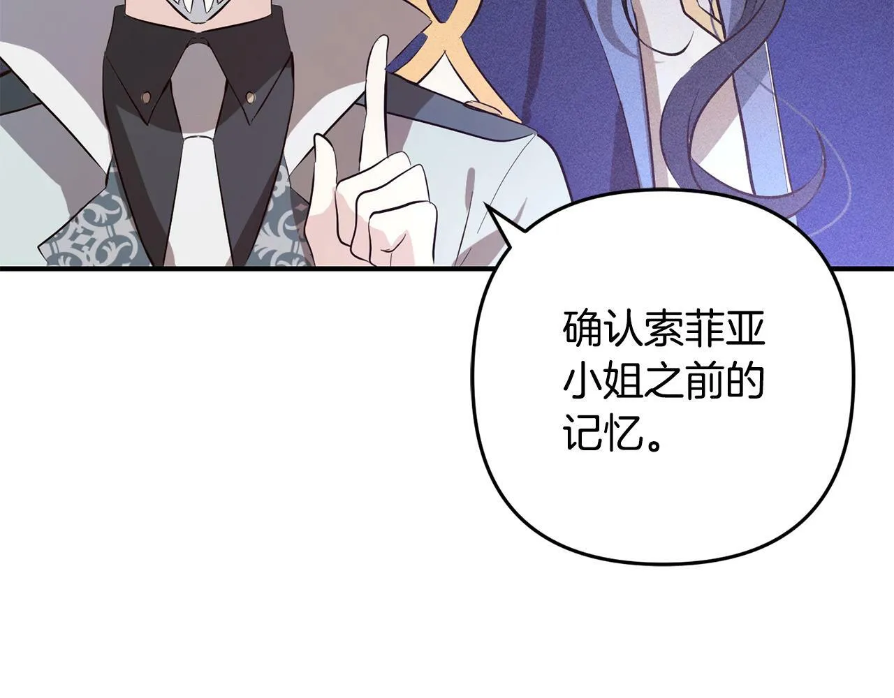 第255页