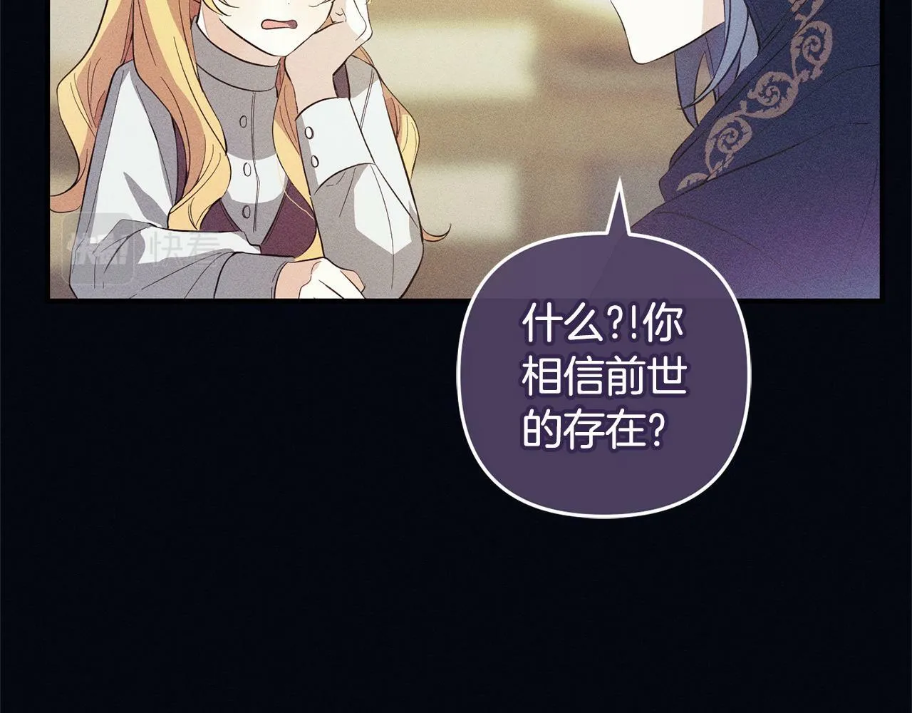 第354页