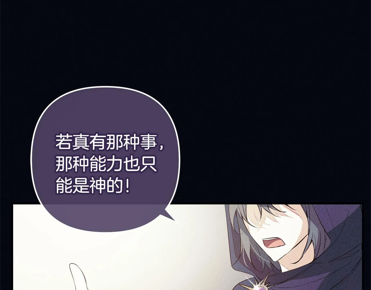 第357页