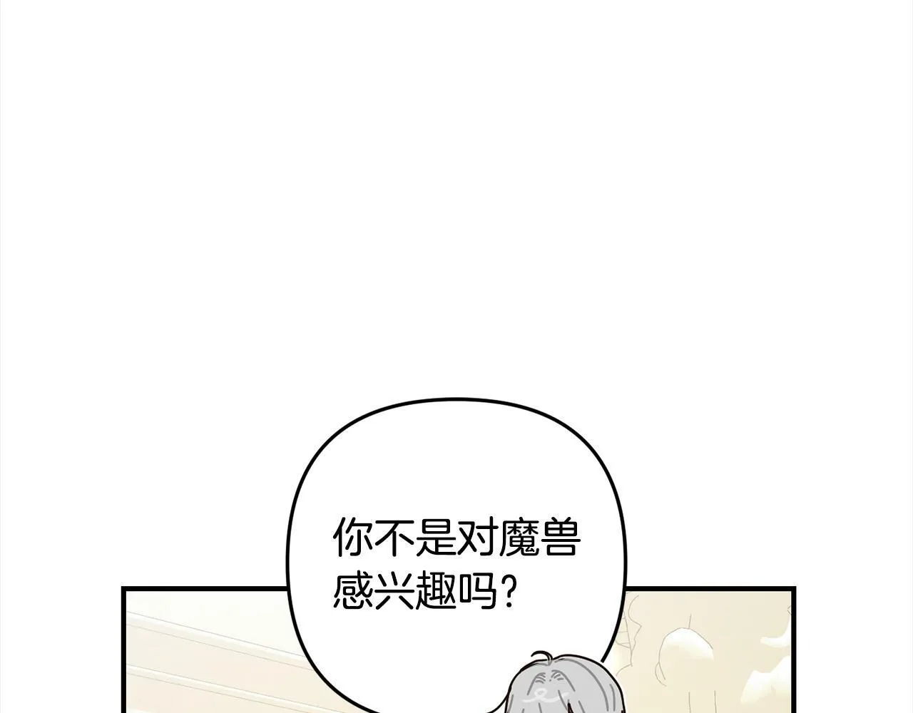 第432页