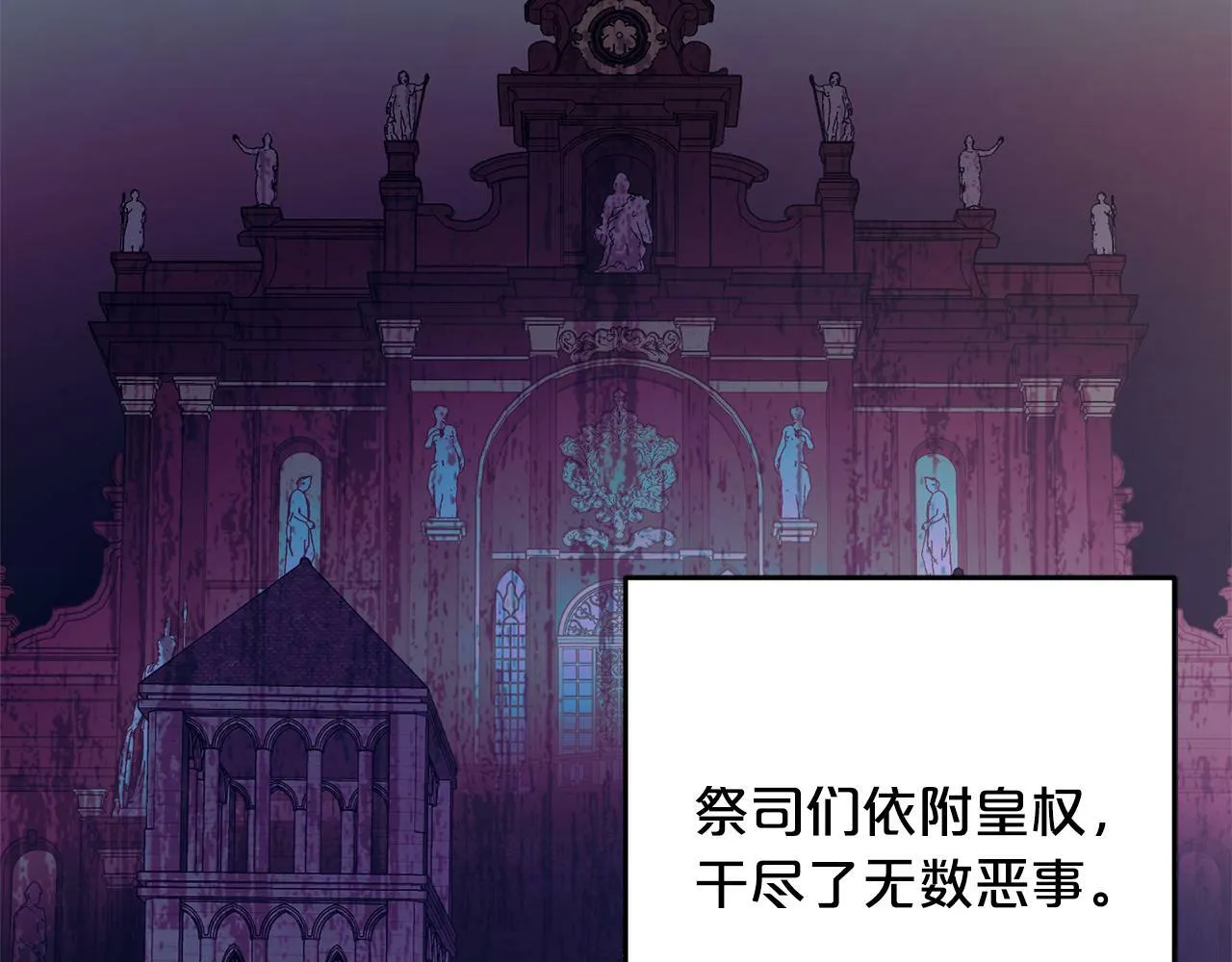 第207页