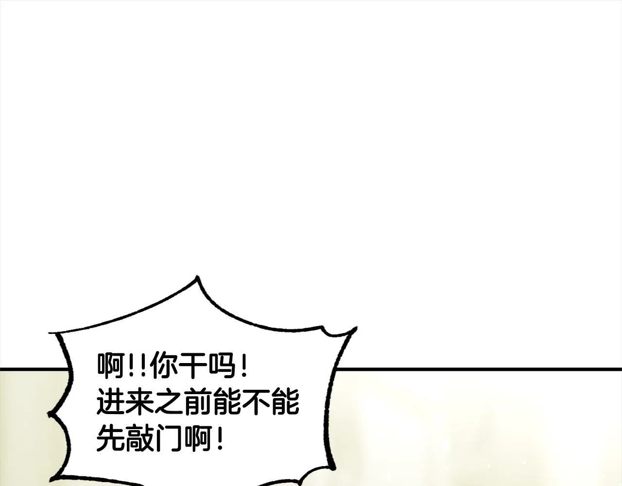 第405页