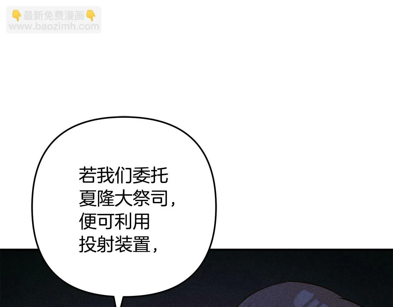 第249页