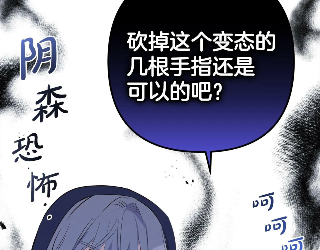 第327页