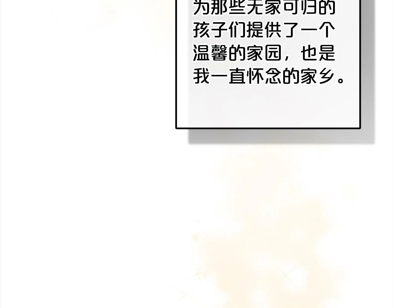 第468页