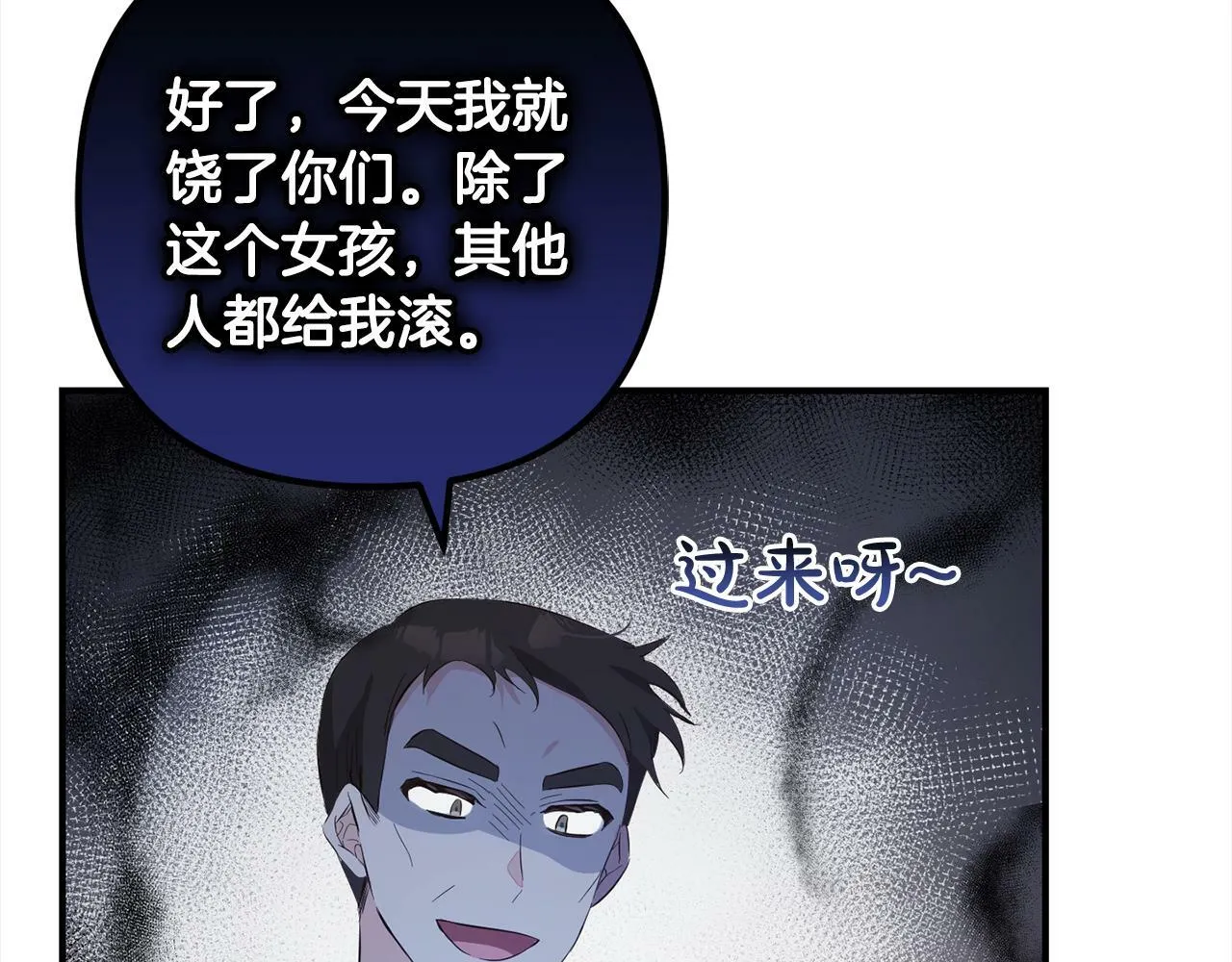第207页