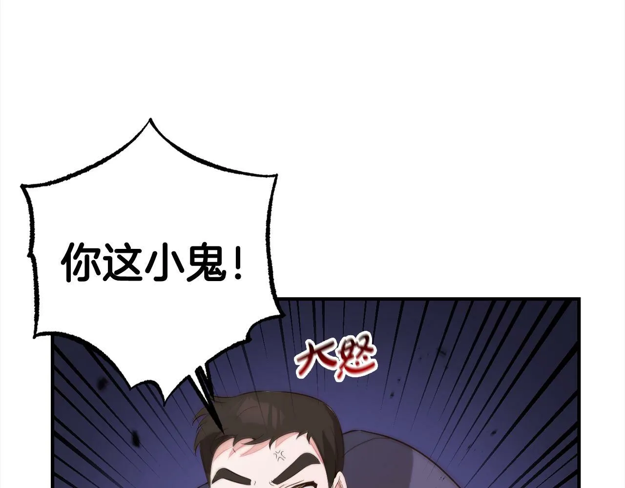 第246页