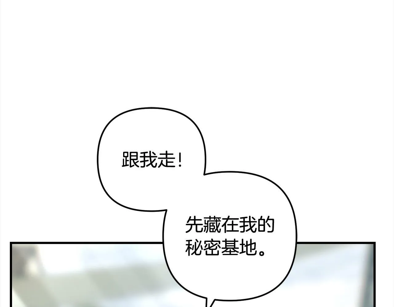 第366页