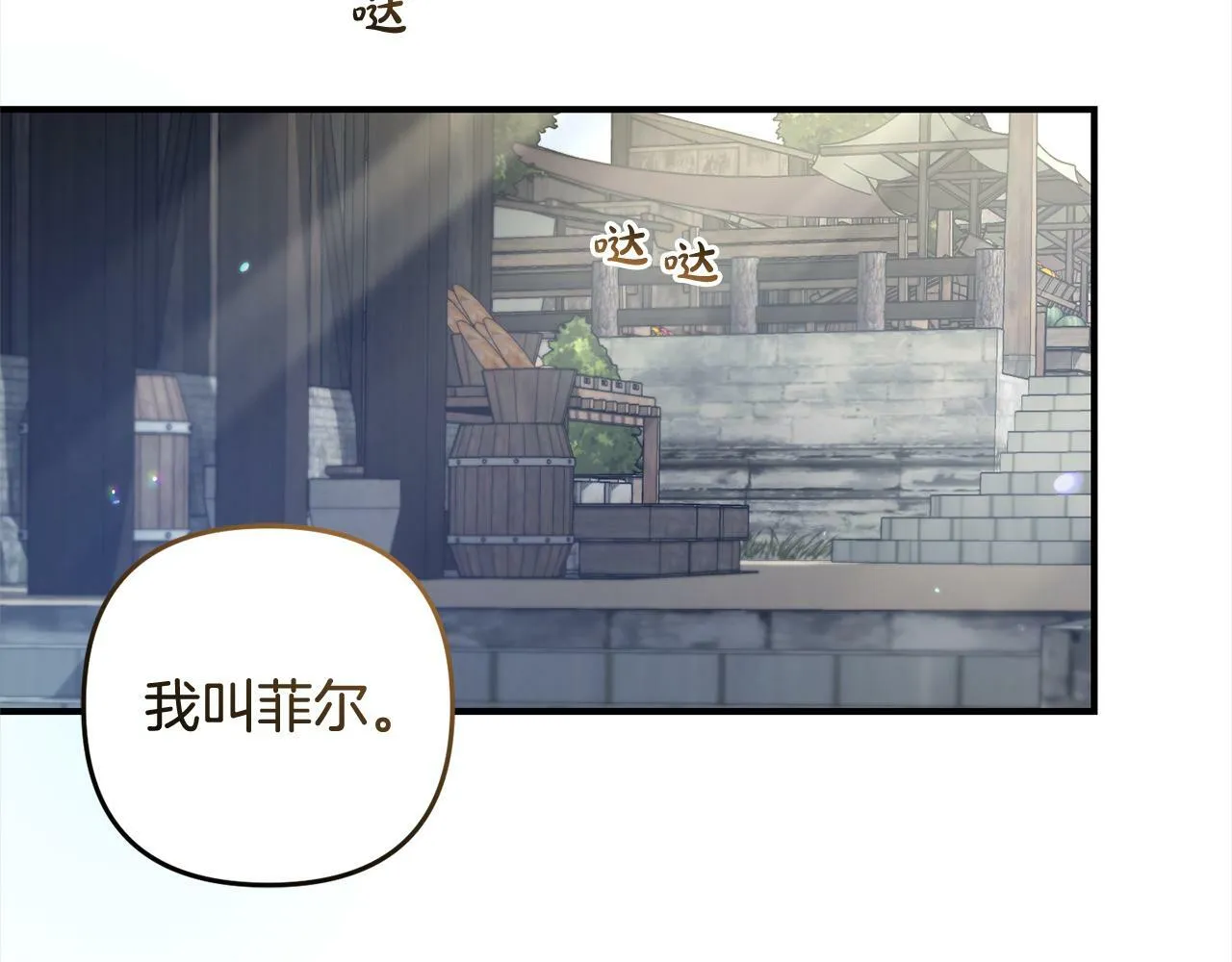 第402页
