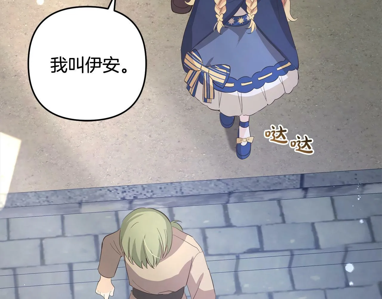 第411页