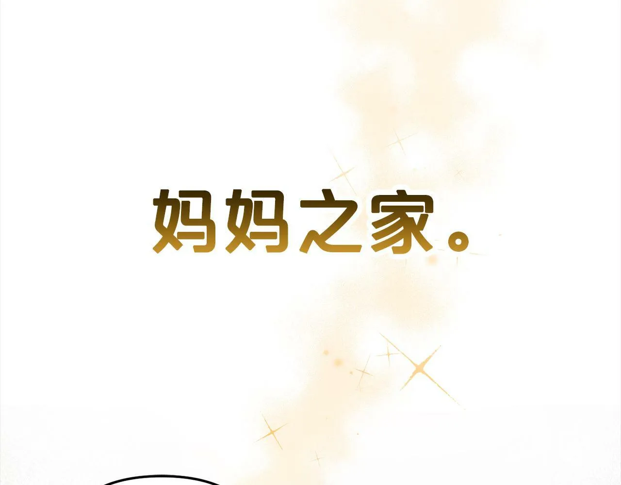 第471页