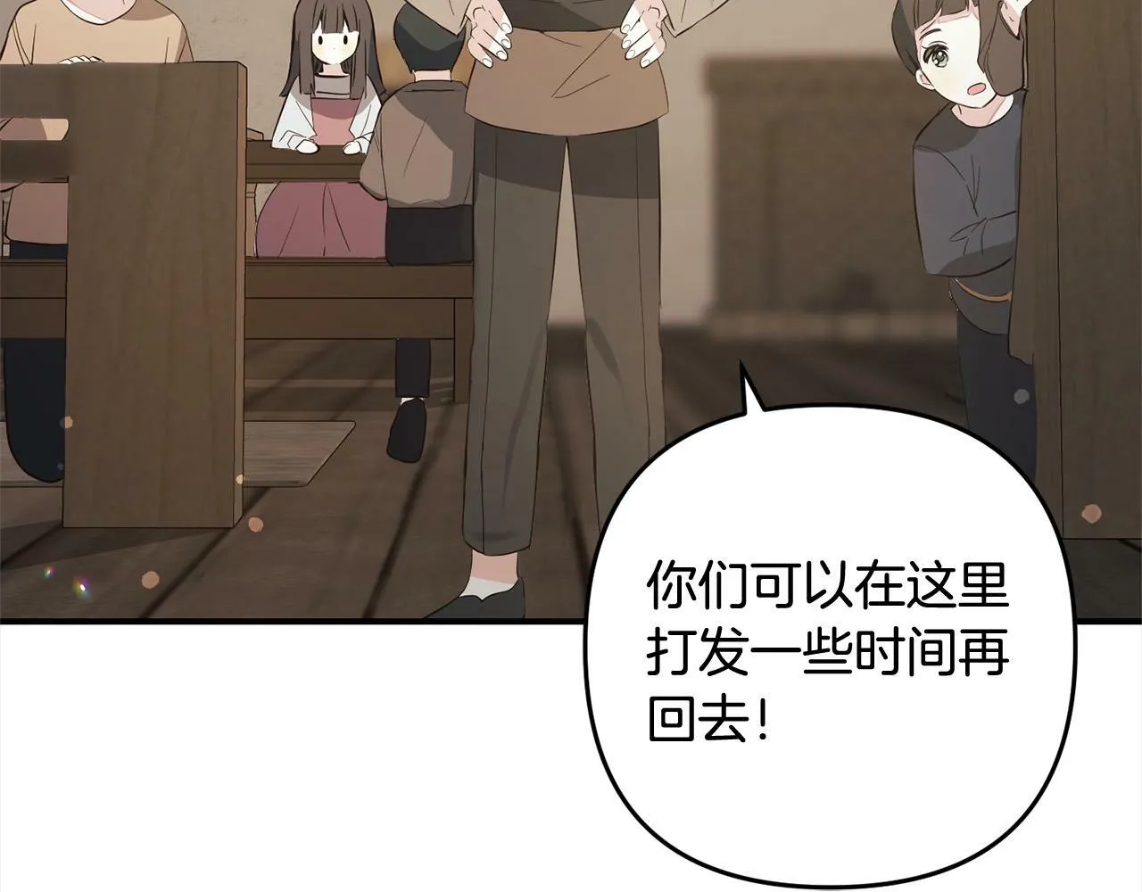 第477页