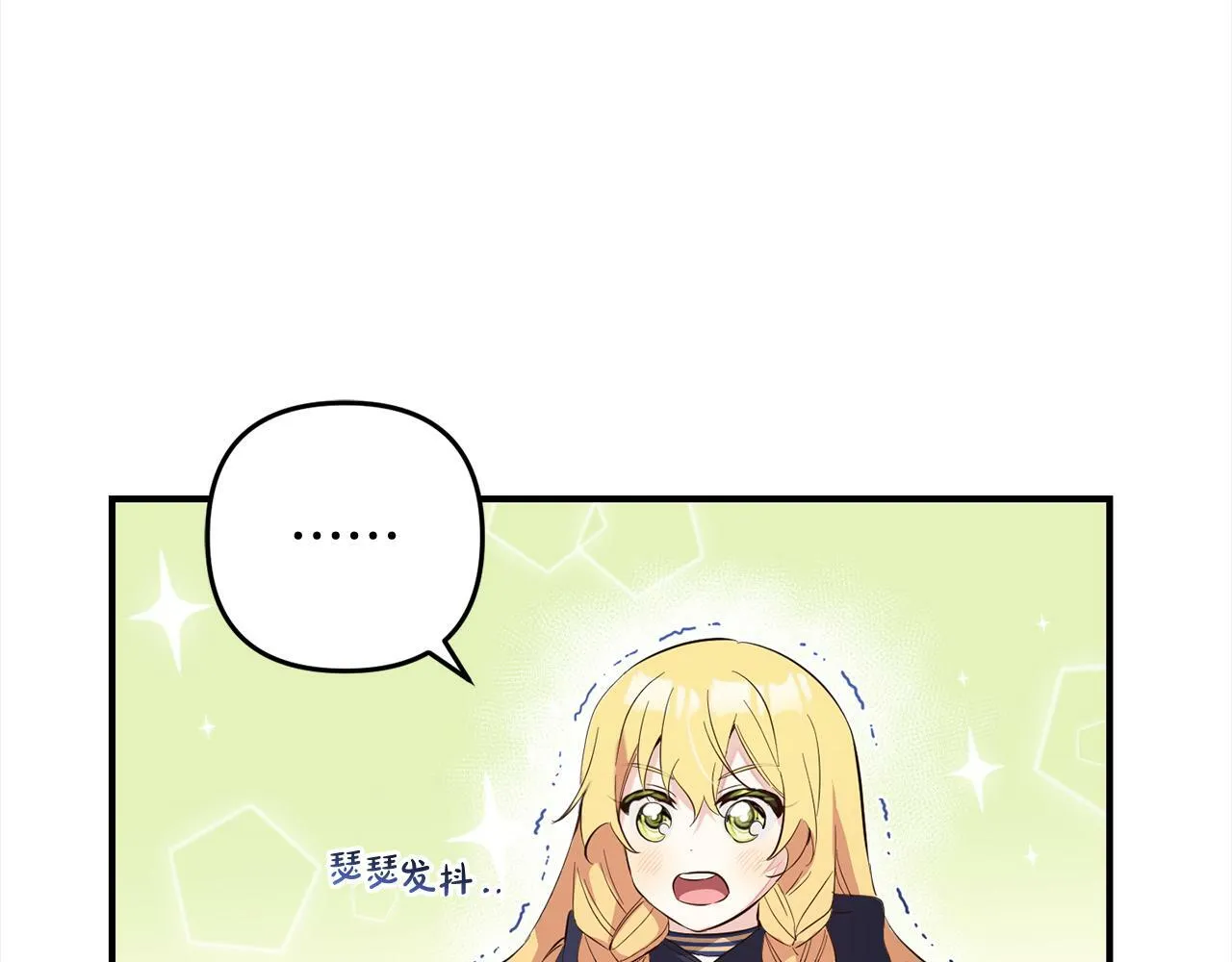 第270页