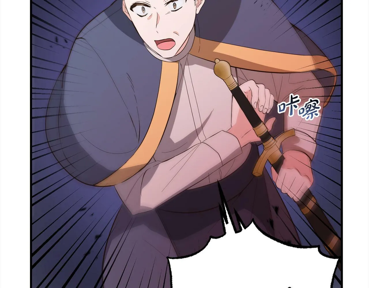 第249页