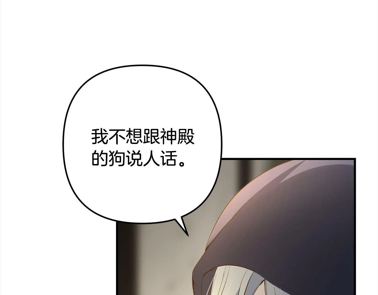 第237页
