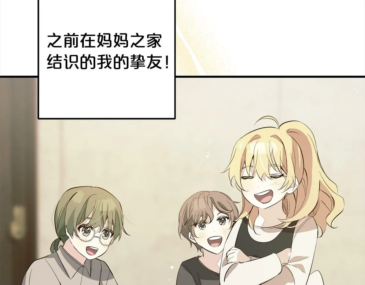 第432页