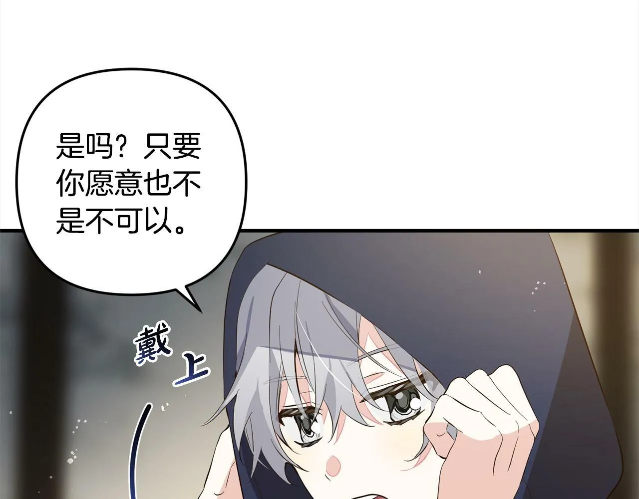 第300页