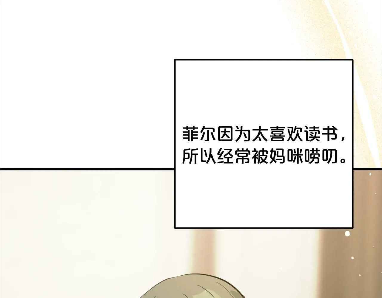 第438页