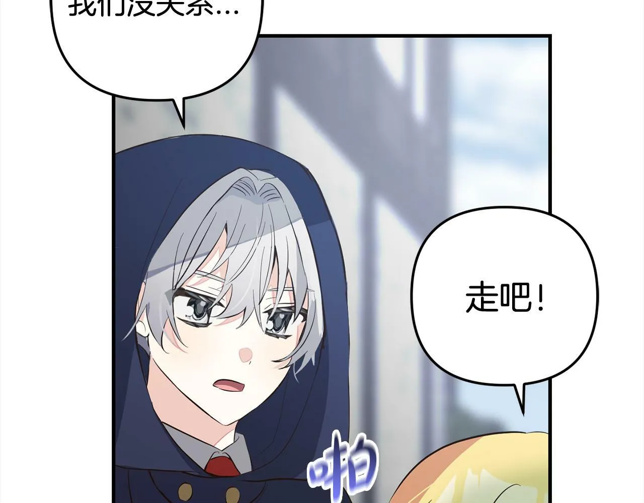 第375页
