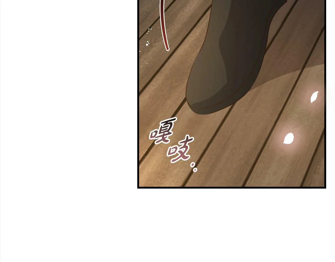 第492页
