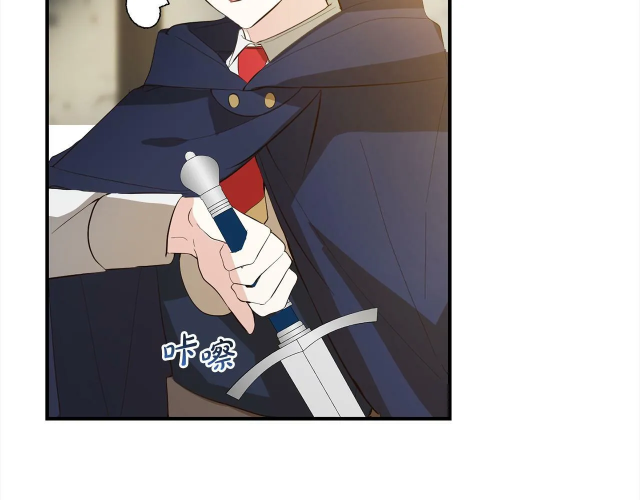第288页