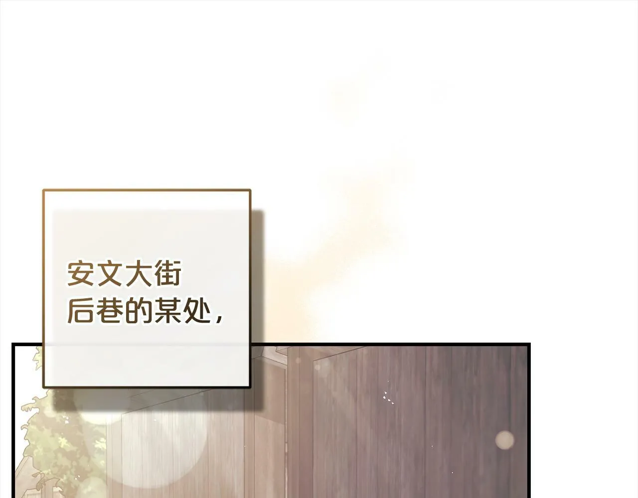 第456页