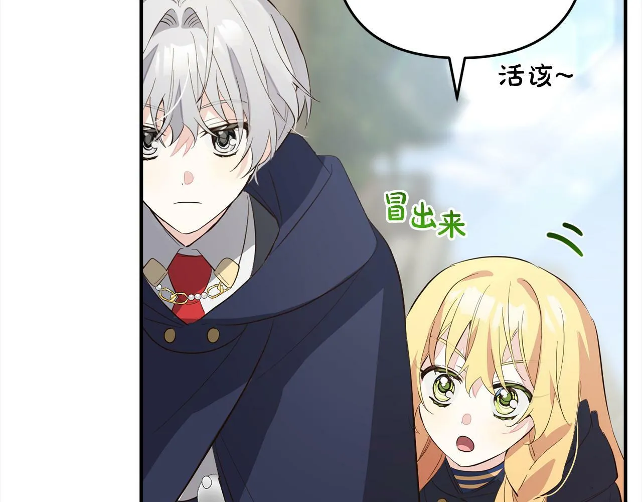 第294页